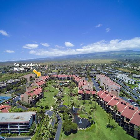 Kamaole Sands 3-405 Wailea  Εξωτερικό φωτογραφία